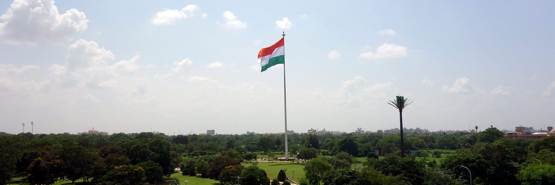 view of the indian flag